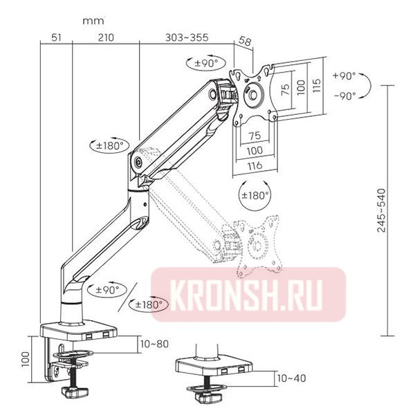 Кронштейн для монитора Ultramounts UM730