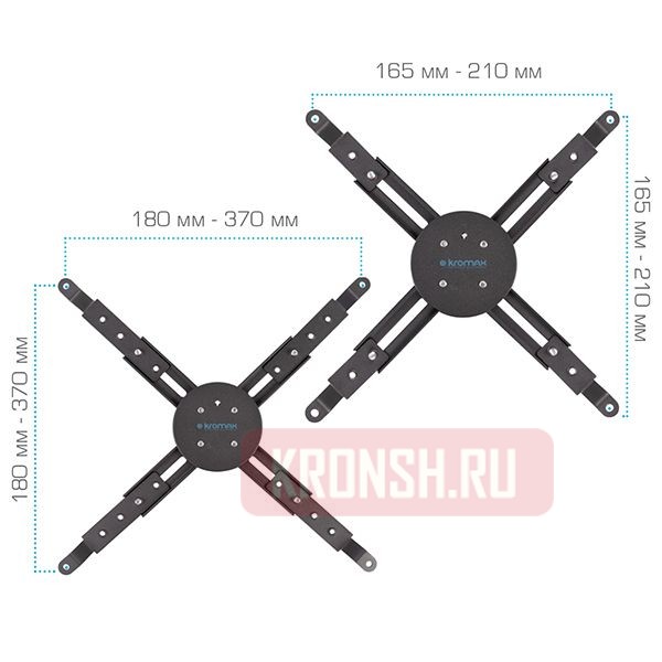 Кронштейн для проектора Kromax Projector-300 (тёмно-серый)