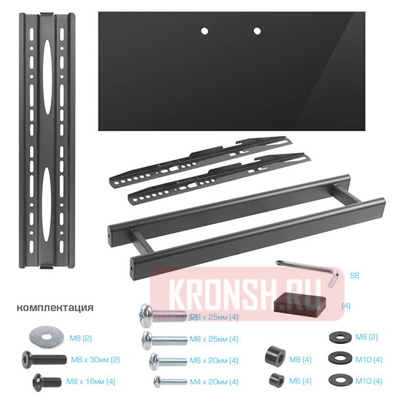 Подставка для телевизора Tuarex Ultra-912