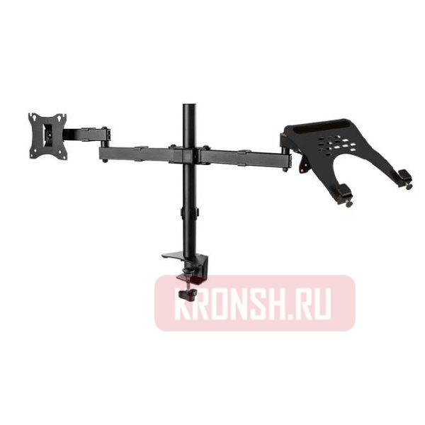 Кронштейн для монитора и ноутбука / планшета ARTKRON Shelf-T04