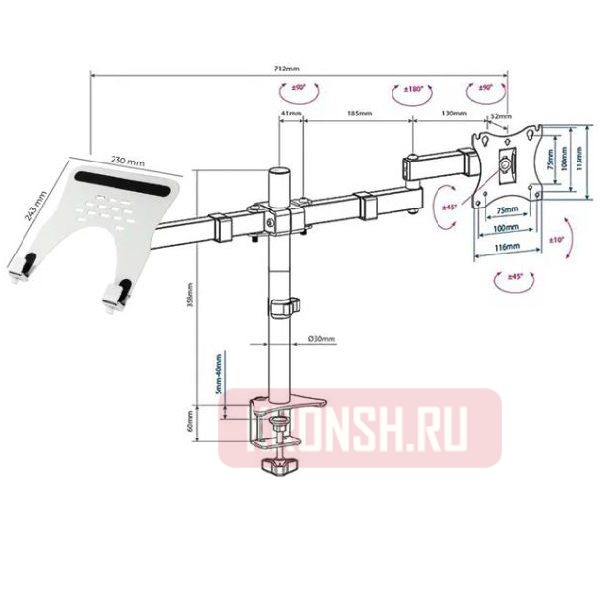 Кронштейн для монитора и ноутбука / планшета ARTKRON Shelf-T04