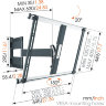 Кронштейн для телевизора Vogels THIN 545  (чёрный)  