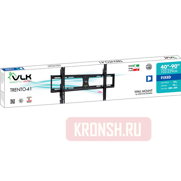Кронштейн для телевизора VLK Trento-41