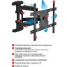 Кронштейн для телевизора Arm-Media Cobra-60