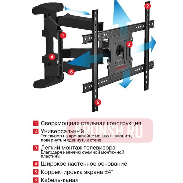 Кронштейн для телевизора Arm-Media Cobra-60