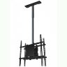 Потолочный кронштейн Wize Pro C75D60A