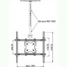 Потолочный кронштейн Wize Pro C75D60A