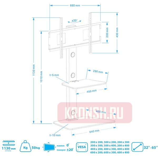 Подставка для телевизора Tuarex Ultra-913