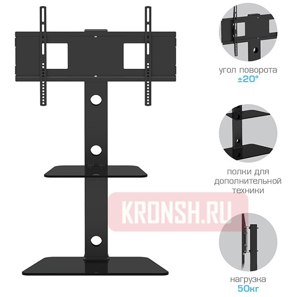 Подставка для телевизора Tuarex Ultra-913