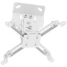 Кронштейн для проектора Uniteki PM2202W (белый)  