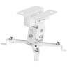 Кронштейн для проектора Uniteki PM2202W (белый)  
