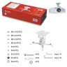 Кронштейн для проектора Uniteki PM2202W (белый)  
