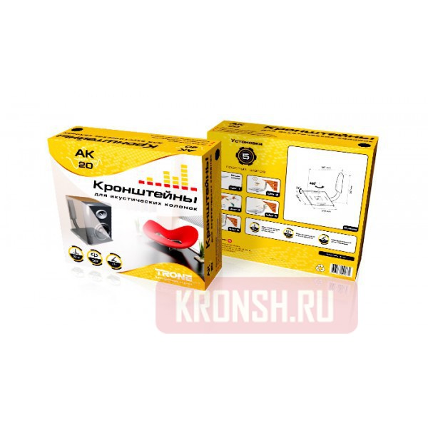 кронштейн для акустики VLK АК-20
