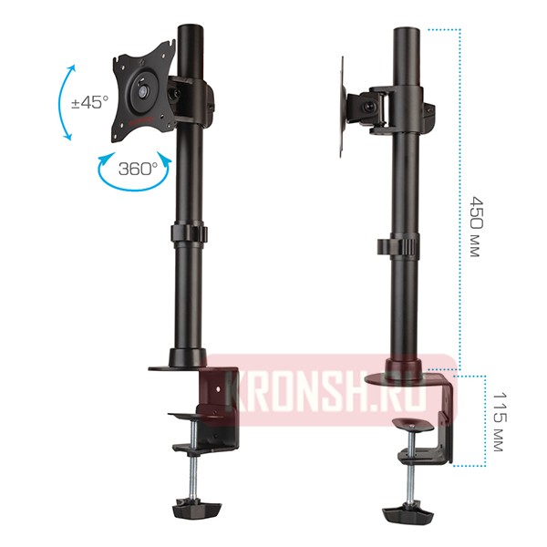 кронштейн для монитора Arm-Media LCD-T41