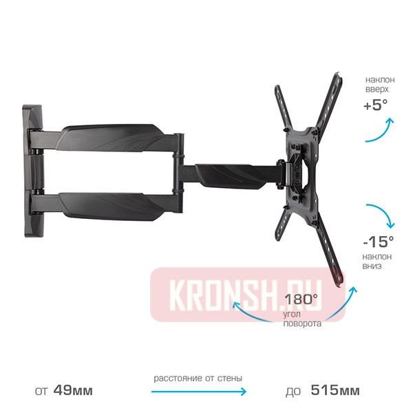 Кронштейн для телевизора Arm-Media Cobra-40 (чёрный)
