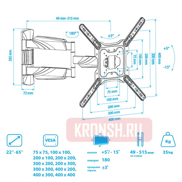 Кронштейн для телевизора Arm-Media Cobra-40 (чёрный)