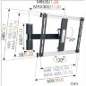 Кронштейн для телевизора Vogels THIN 425