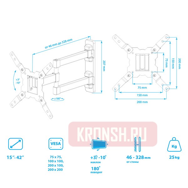 Кронштейн для телевизора Kromax Galactic-12