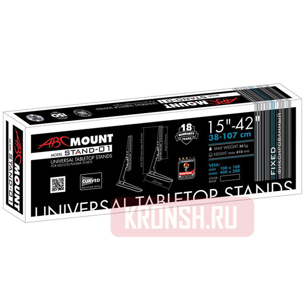 Настольный кронштейн для телевизора ABC Mount Stand-01