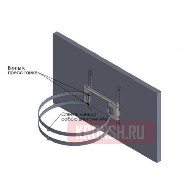 Кронштейн для телевизора ARTKRON Clamp KL60