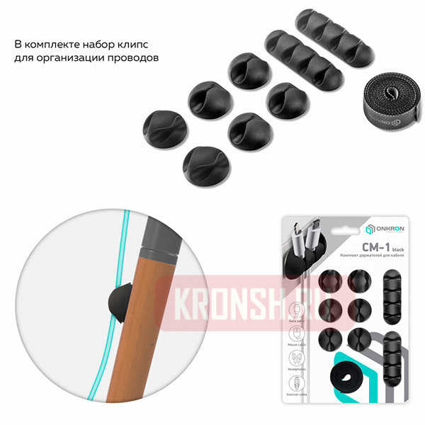 Штатив для телевизора Onkron TS1220B (чёрный) 