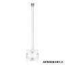 Кронштейн ARTKRON​ DNT-21 (600-1000 мм, белый, без фланца)  