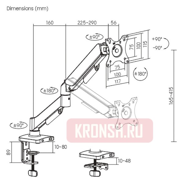 Кронштейн для монитора Ultramounts UM739