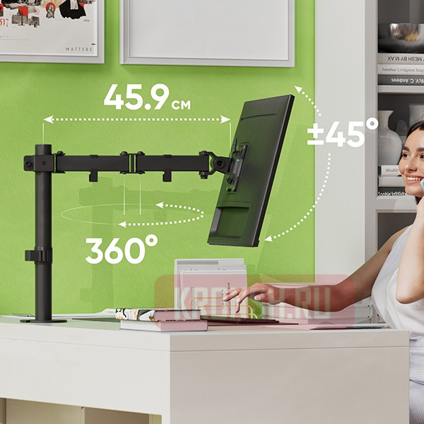 Кронштейн для монитора Onkron D121E 