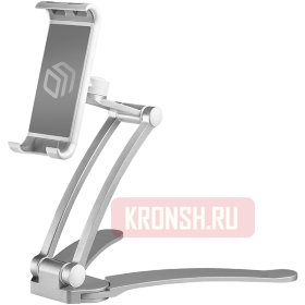 Кронштейн для планшета Onkron DS-01