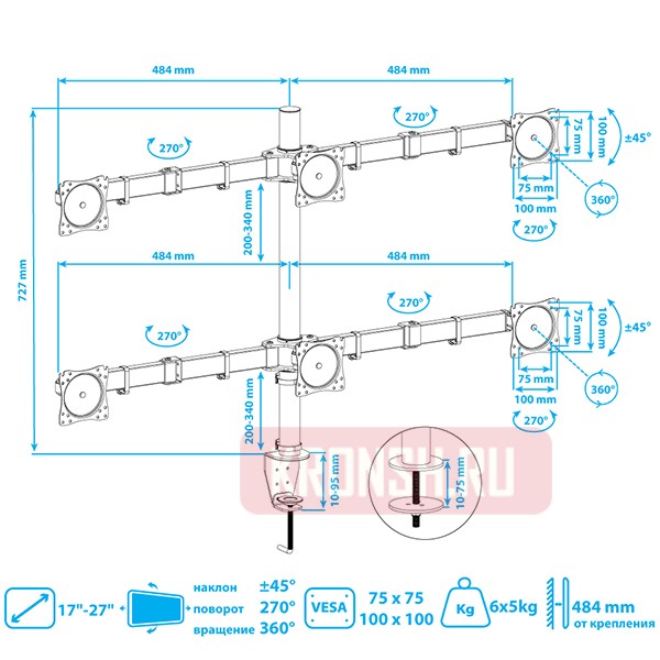Кронштейн на 6 мониторов VLK Trento-96