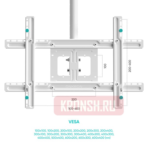 Потолочный кронштейн Onkron N1L (белый)