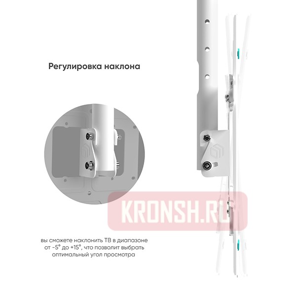 Потолочный кронштейн Onkron N1L (белый)