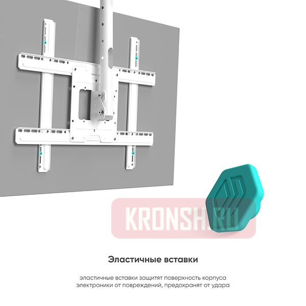 Потолочный кронштейн Onkron N1L (белый)