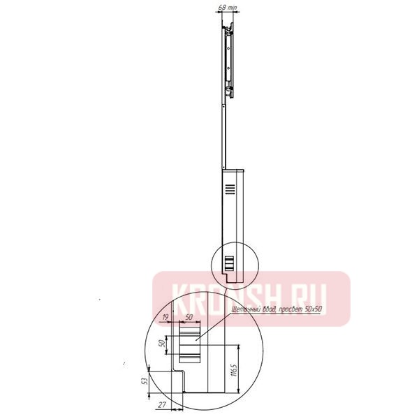 Стойка ARTKRON VCS Floor to Wall