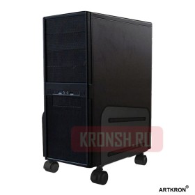 Подставка для системного блока ARTKRON MSS-03