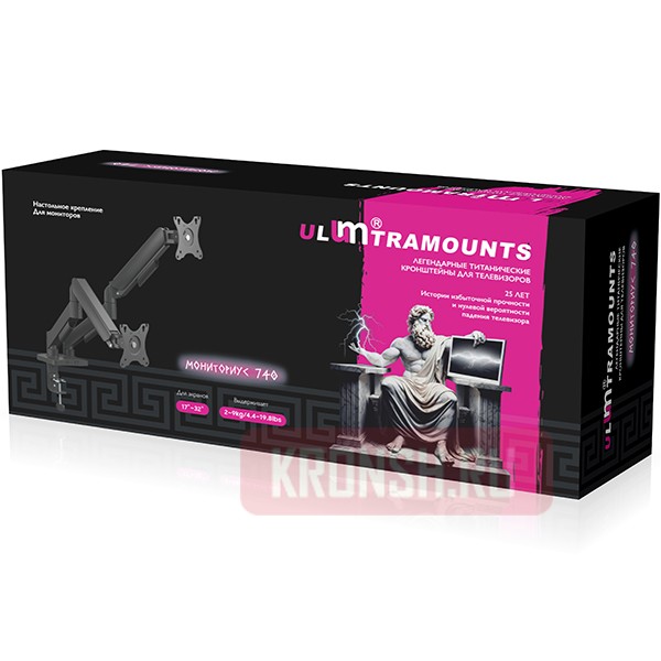 Кронштейн для мониторов Ultramounts UM740B (чёрный)    