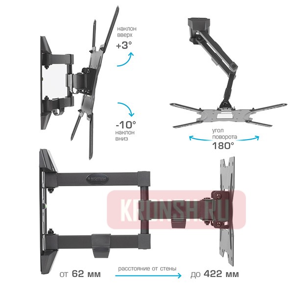 Кронштейн для телевизора Kromax Galactic-40