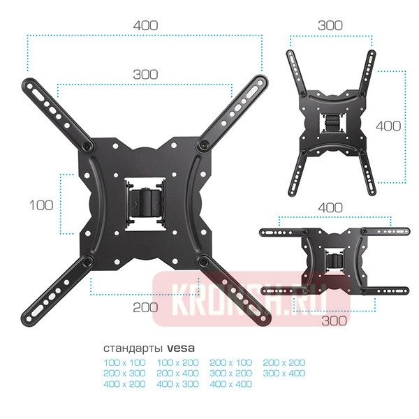 Кронштейн для телевизора Kromax Galactic-40