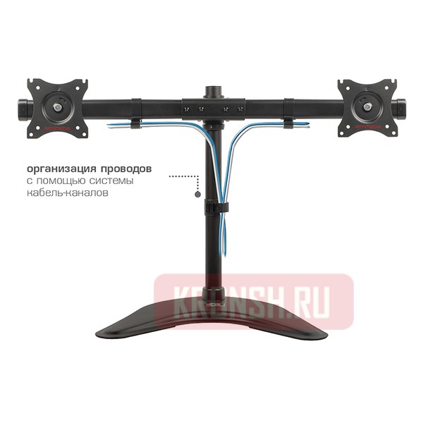 кронштейн для двух мониторов Arm-Media LCD-T52