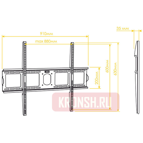 кронштейн для телевизора