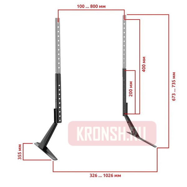 Настольный кронштейн для телевизора Uniteki ST003N (чёрный)
