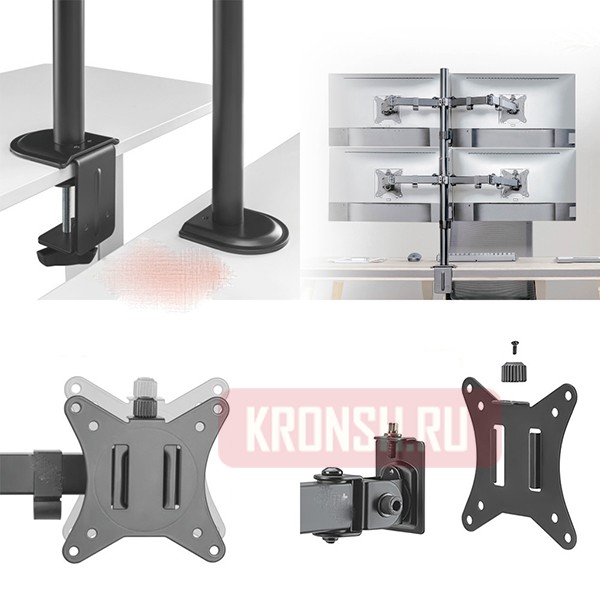 Кронштейн для 4 мониторов Uniteki FMT74B