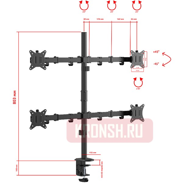 Кронштейн для 4 мониторов Uniteki FMT74B