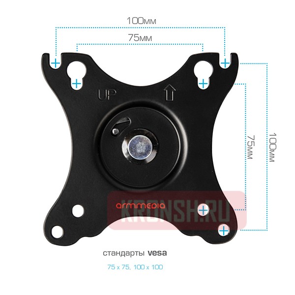Кронштейн для монитора Arm-Media LCD-T21