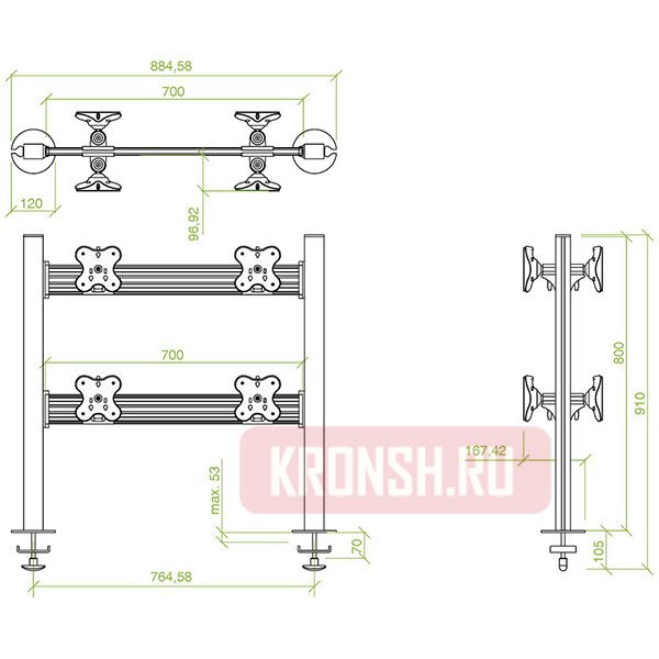 Кронштейн для мониторов ErgoFount TBBS-800DG