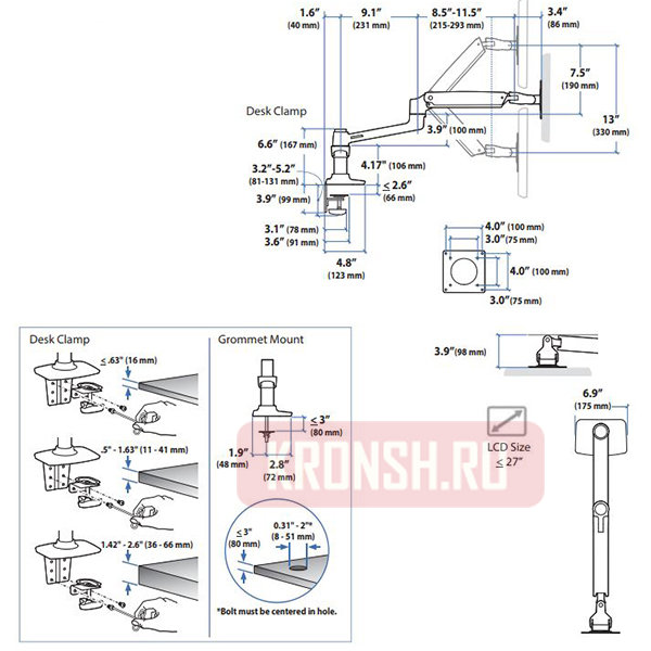 Кронштейн для двух мониторов Ergotron 45-245-224