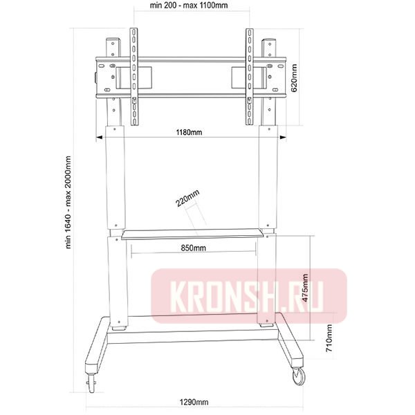 Мобильный стенд Electriclight МСТ-4-Г (чёрная)