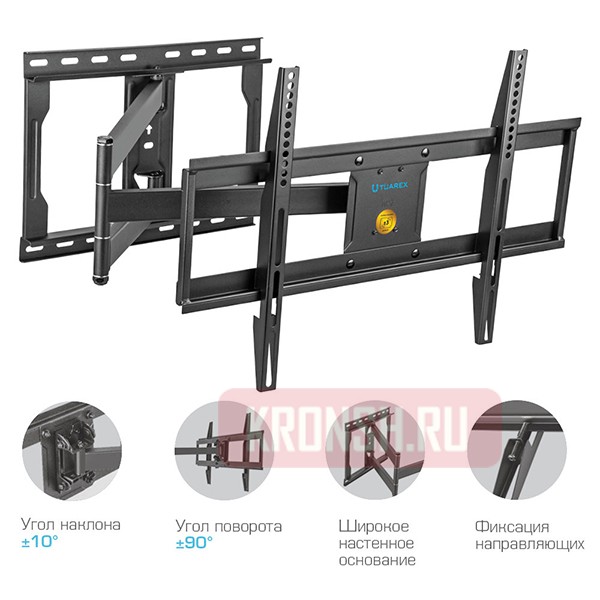 кронштейн для телевизора Tuarex Alta-661