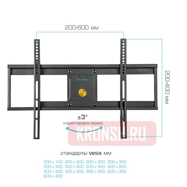 кронштейн для телевизора Tuarex Alta-661