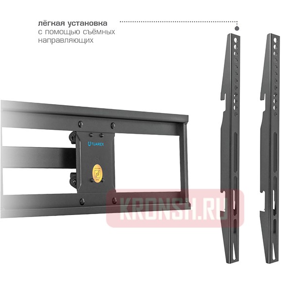 кронштейн для телевизора Tuarex Alta-661